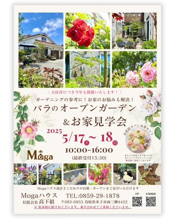 画像1318