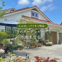 画像1323