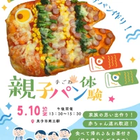 画像1730