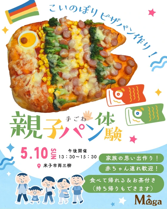 画像1730