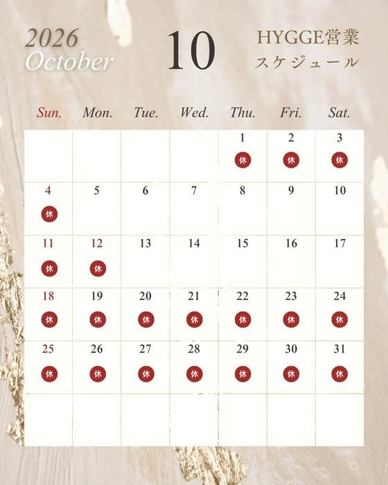 画像2039