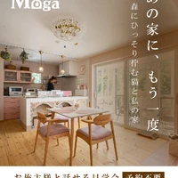 画像2075