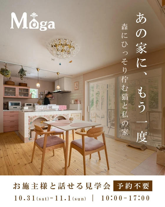 画像2075