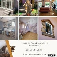 画像2078