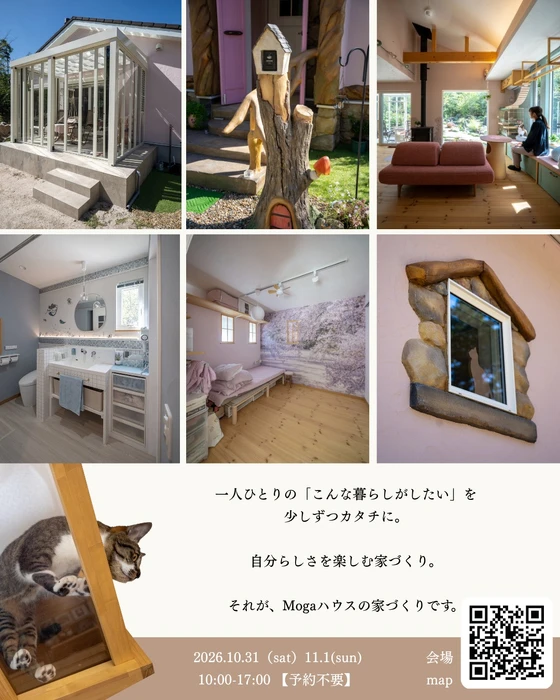 画像2078