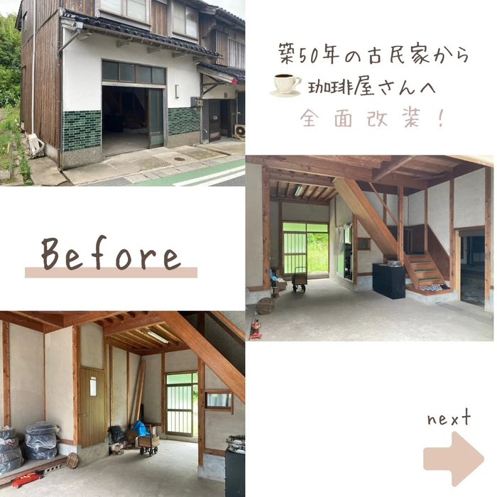 画像328