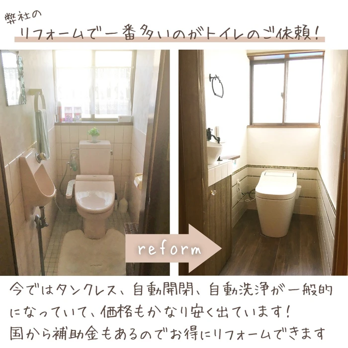 画像346
