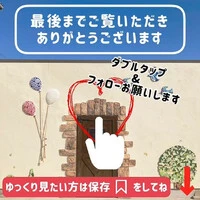 画像354