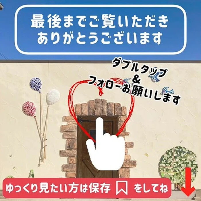 画像354