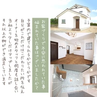 画像394