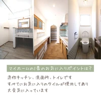 画像395