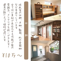 画像408