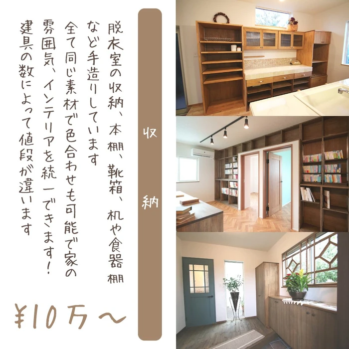 画像408