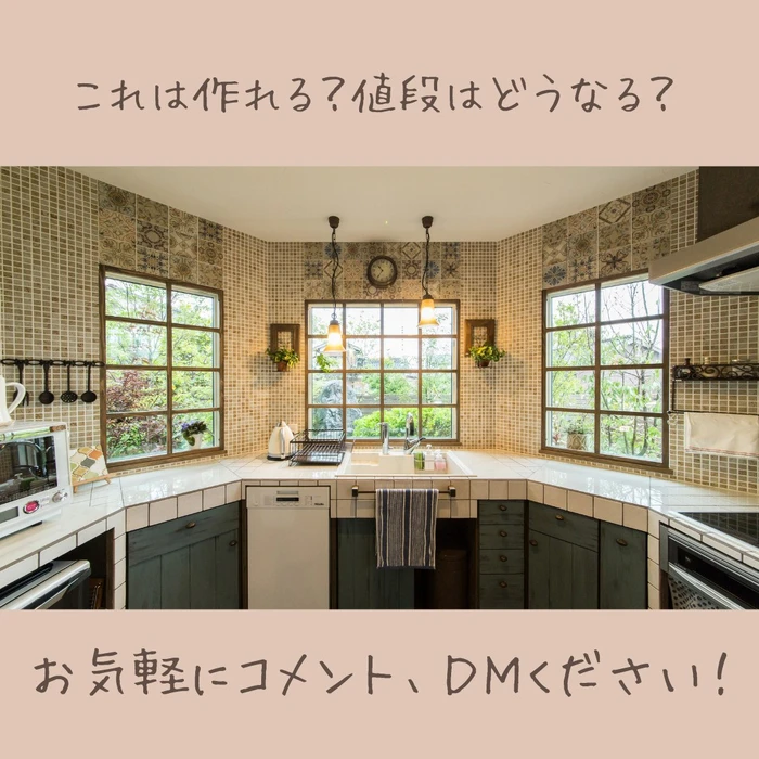 画像410