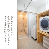 画像462