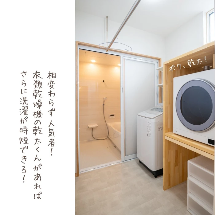 画像462