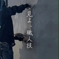 画像797