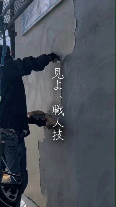 画像797