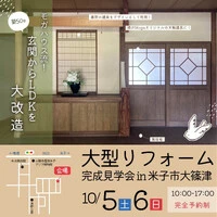 画像823