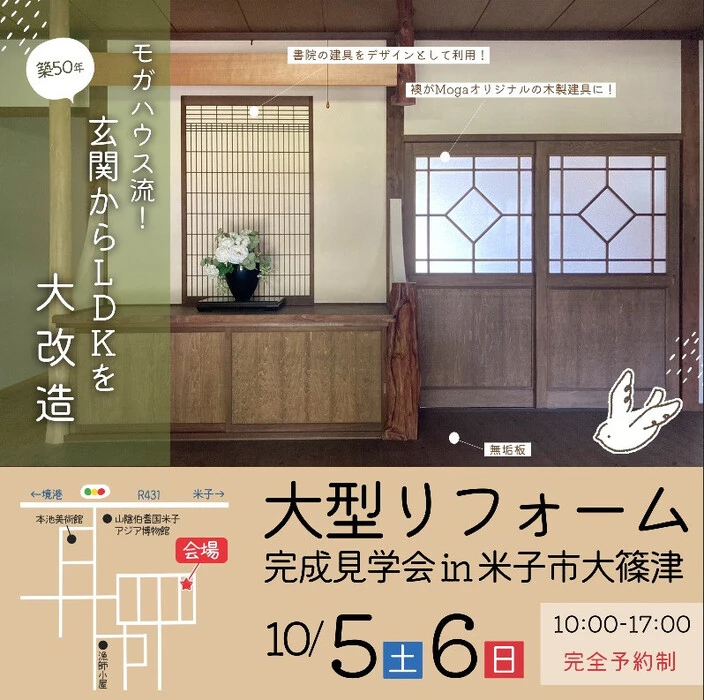 画像823