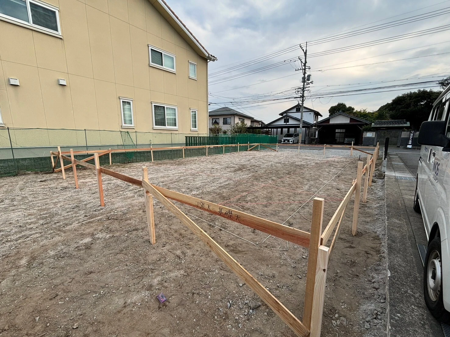 「失敗しない土地選び」で理想のマイホームを実現