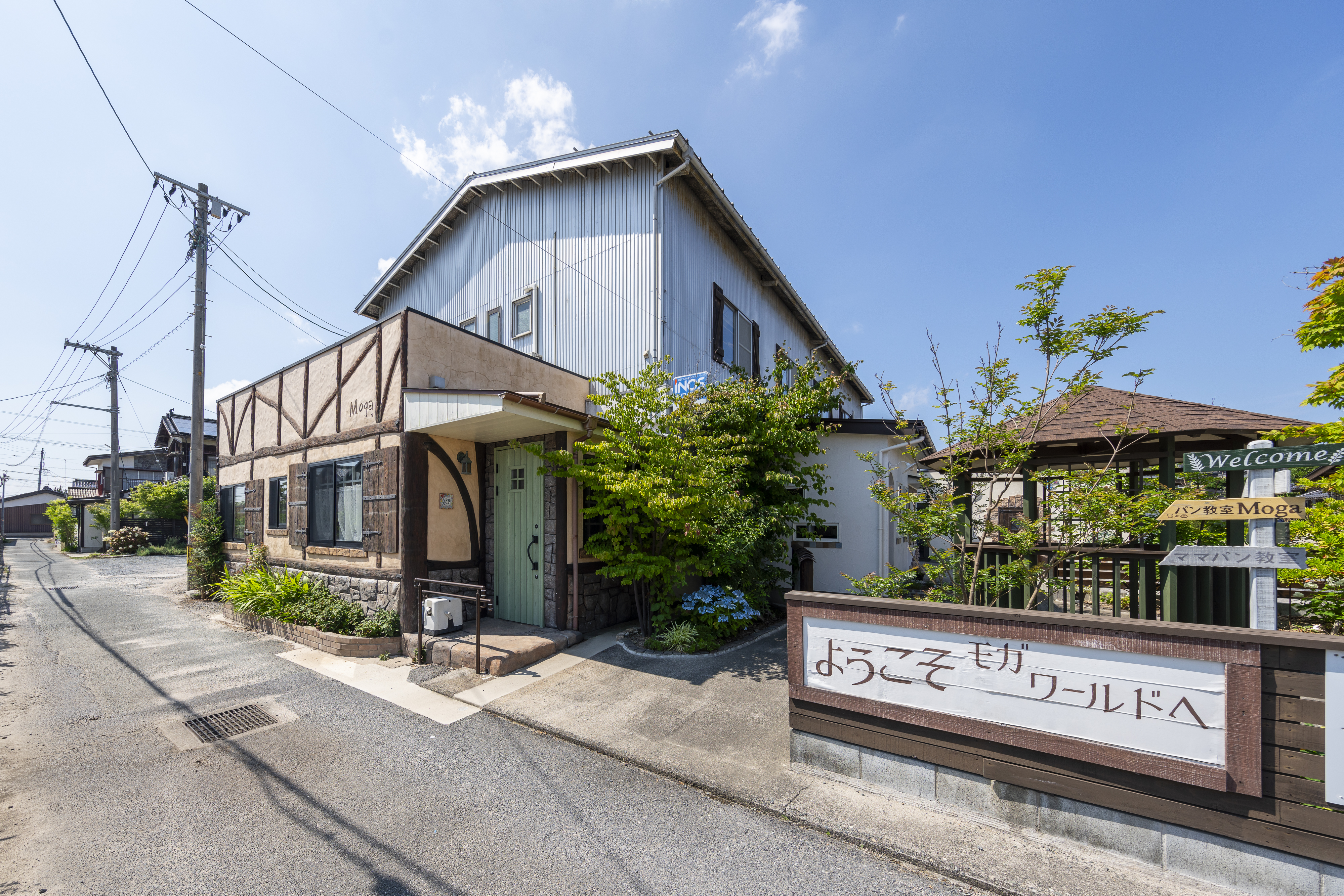 まずはお気軽にご相談を！